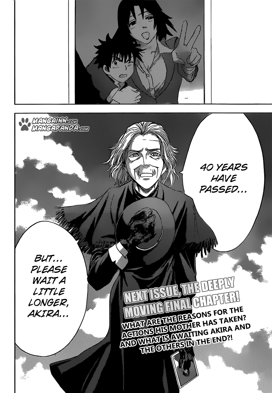 Eden no Ori Chapter 184 page 20 - Chapter 184: The Eden Effect