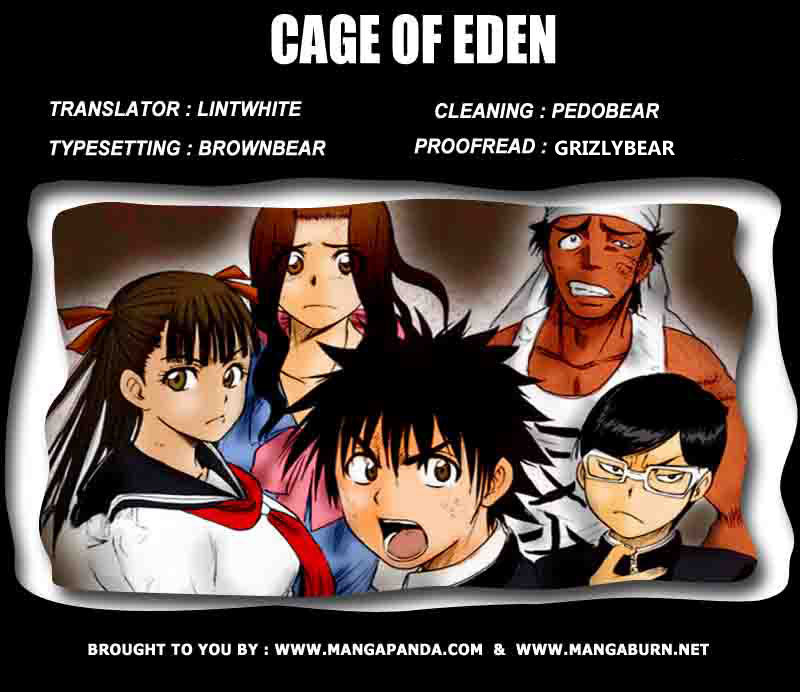 Eden no Ori Chapter 184 page 21 - Chapter 184: The Eden Effect