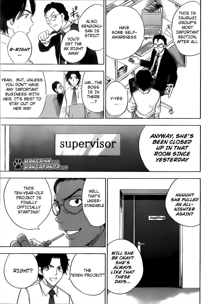 Eden no Ori Chapter 184 page 5 - Chapter 184: The Eden Effect