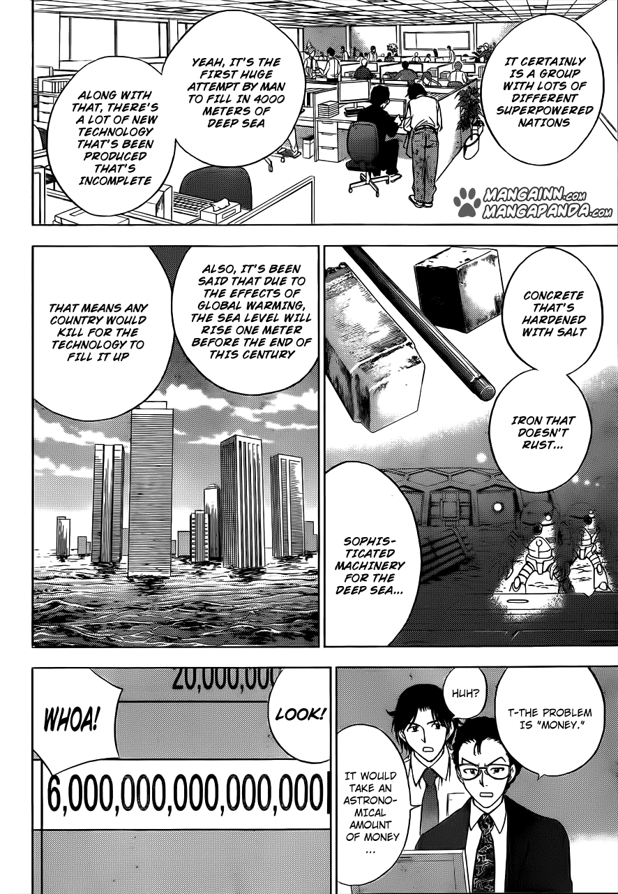 Eden no Ori Chapter 184 page 8 - Chapter 184: The Eden Effect