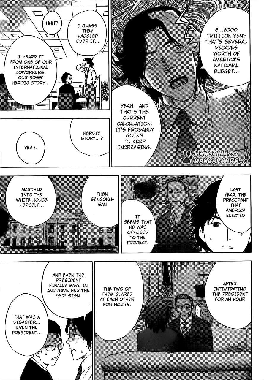 Eden no Ori Chapter 184 page 9 - Chapter 184: The Eden Effect