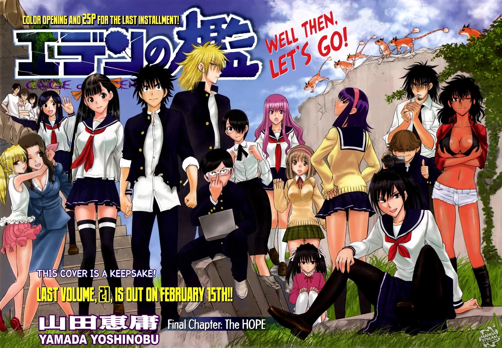 Eden no Ori Chapter 185 page 1 - Chapter 185: The HOPE [END]