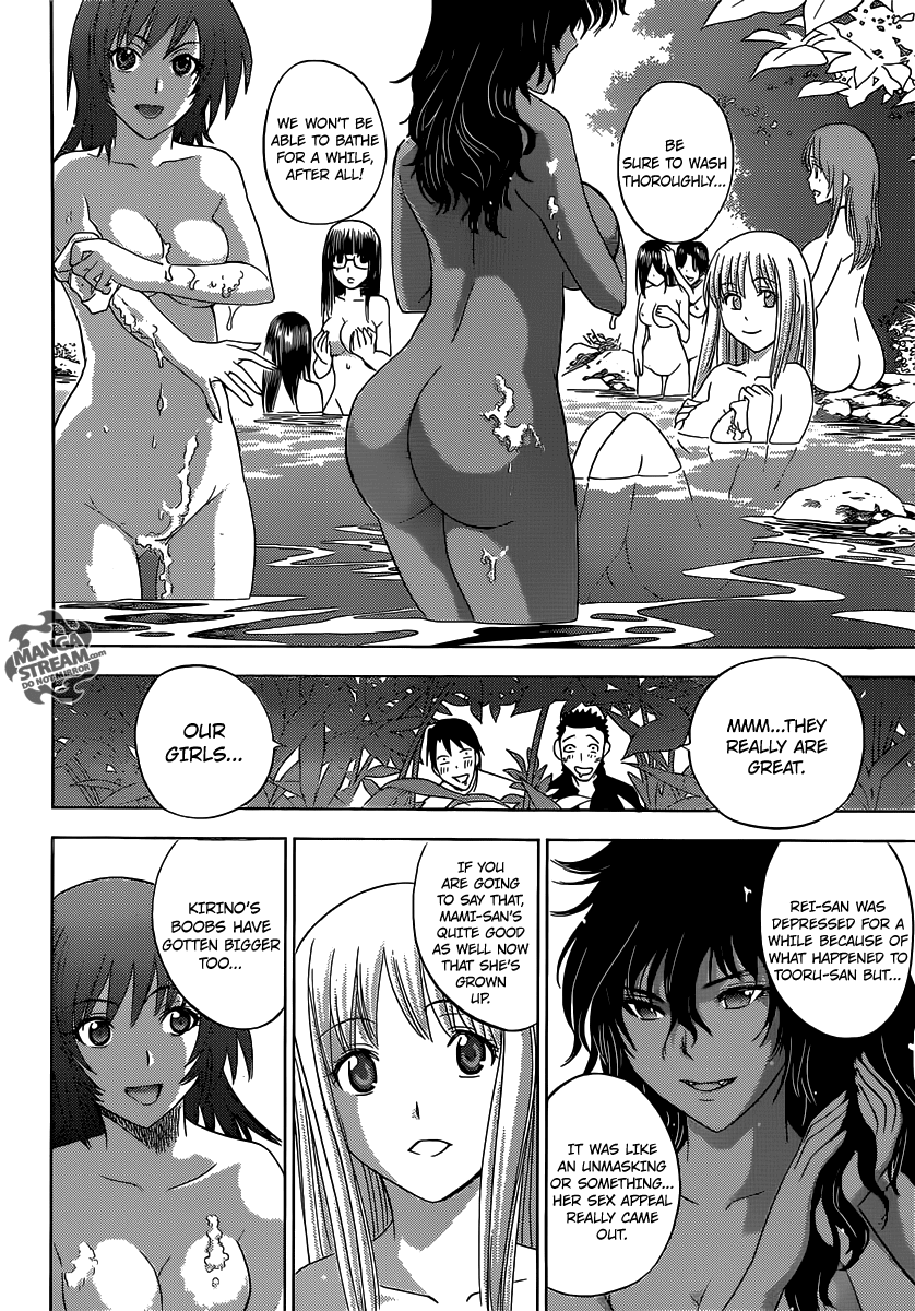 Eden no Ori Chapter 185 page 12 - Chapter 185: The HOPE [END]