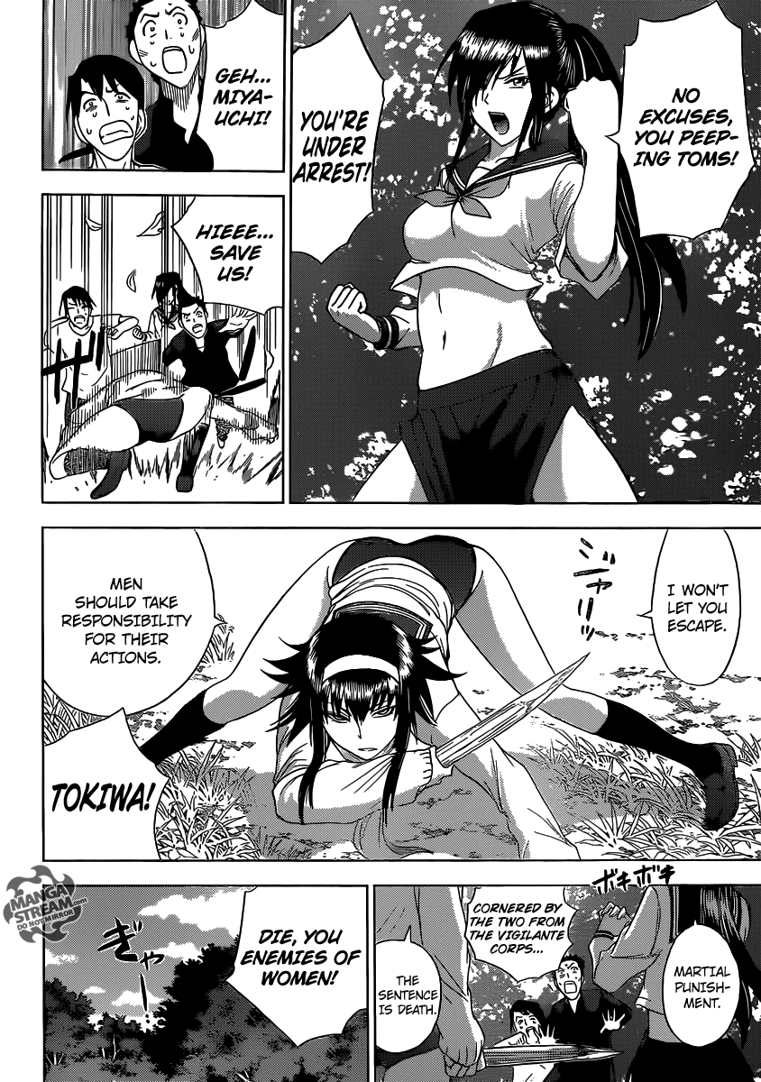 Eden no Ori Chapter 185 page 14 - Chapter 185: The HOPE [END]