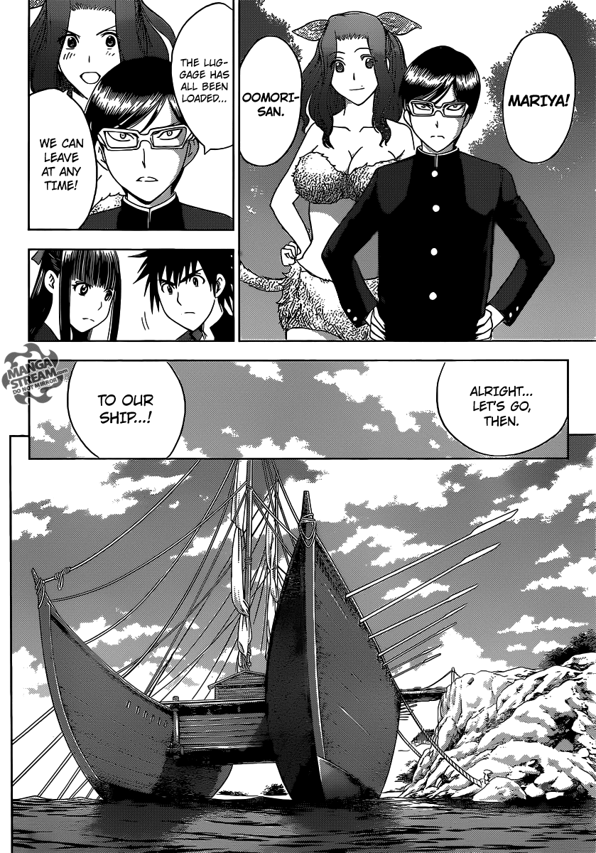 Eden no Ori Chapter 185 page 18 - Chapter 185: The HOPE [END]