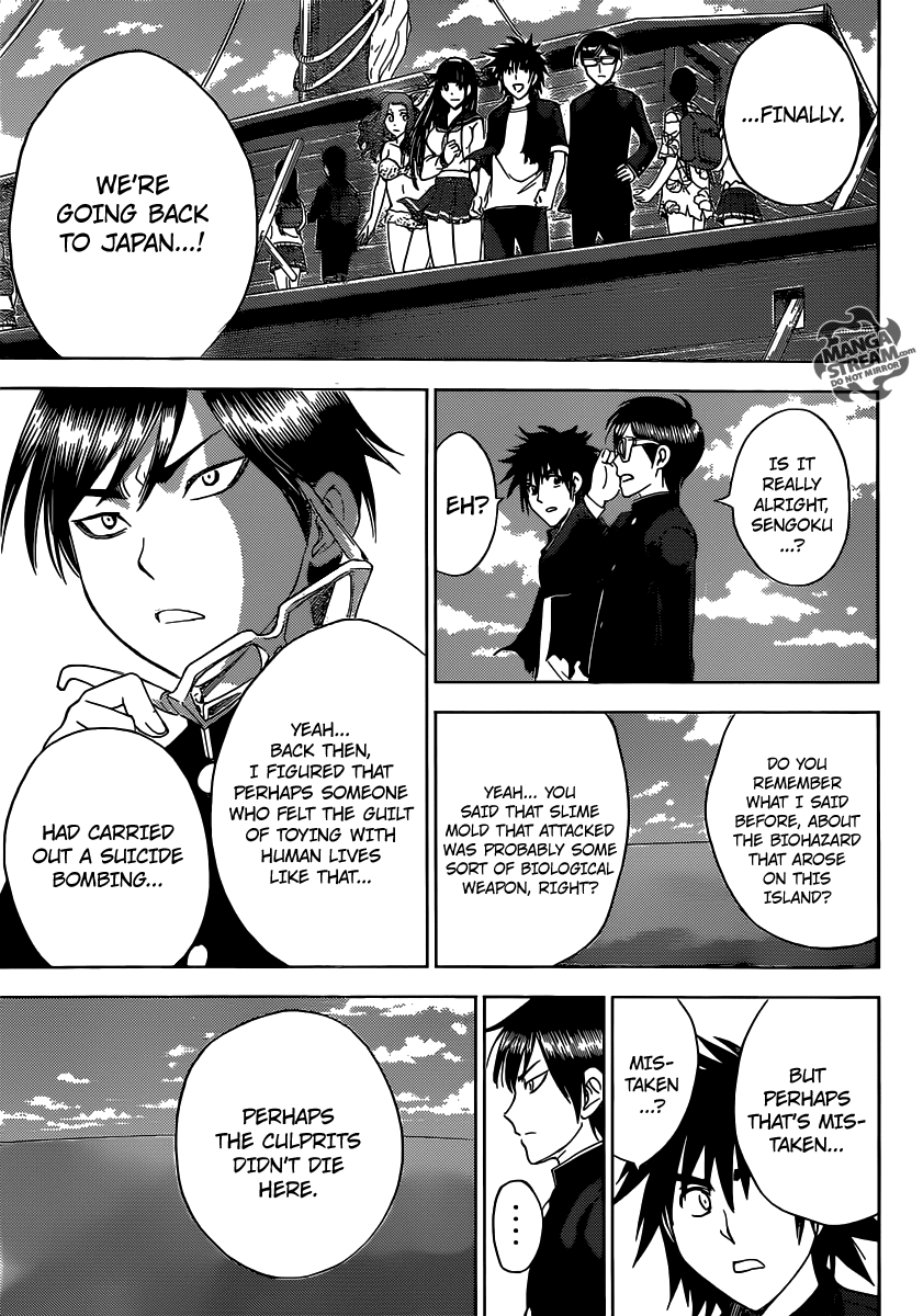 Eden no Ori Chapter 185 page 19 - Chapter 185: The HOPE [END]