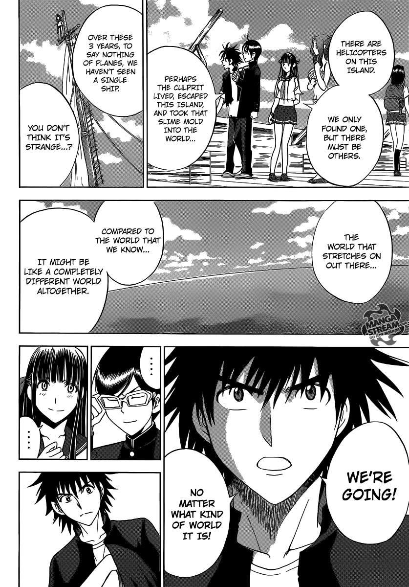 Eden no Ori Chapter 185 page 20 - Chapter 185: The HOPE [END]