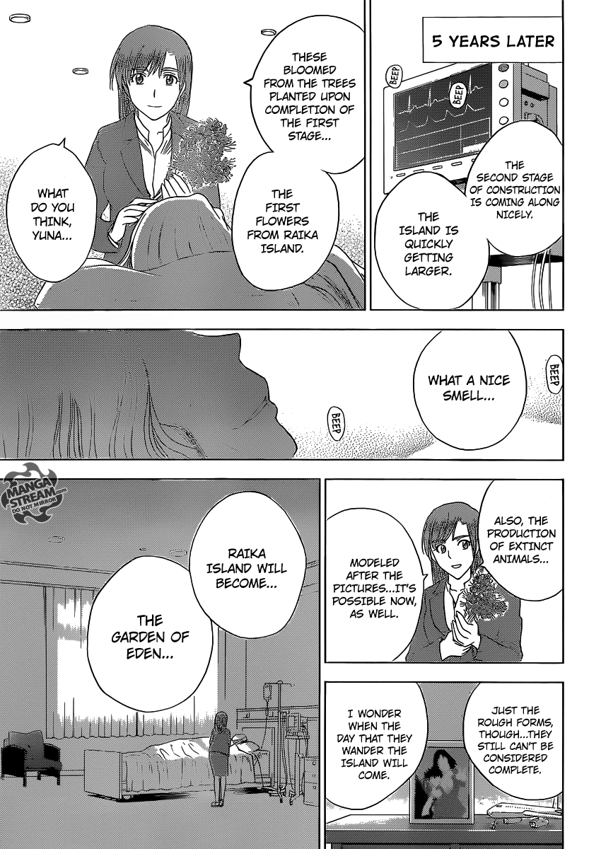 Eden no Ori Chapter 185 page 3 - Chapter 185: The HOPE [END]
