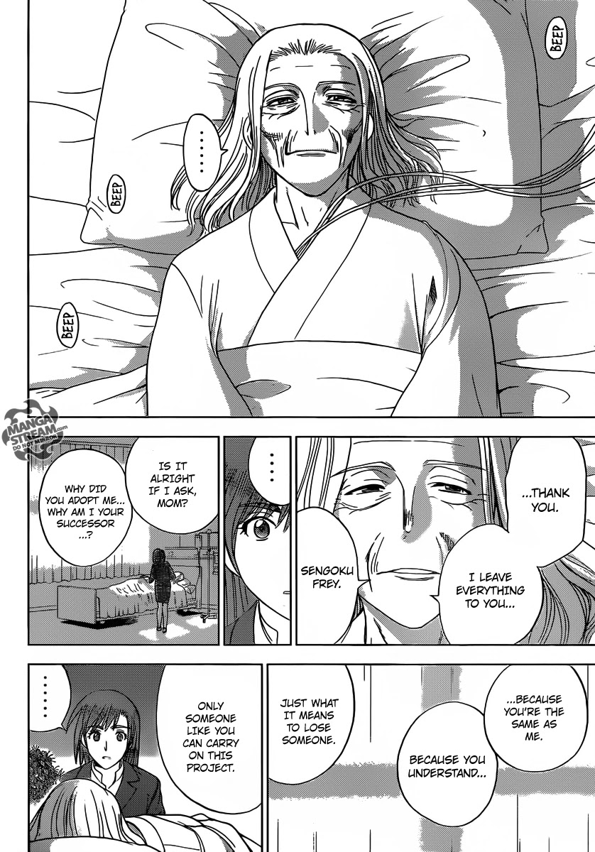 Eden no Ori Chapter 185 page 4 - Chapter 185: The HOPE [END]