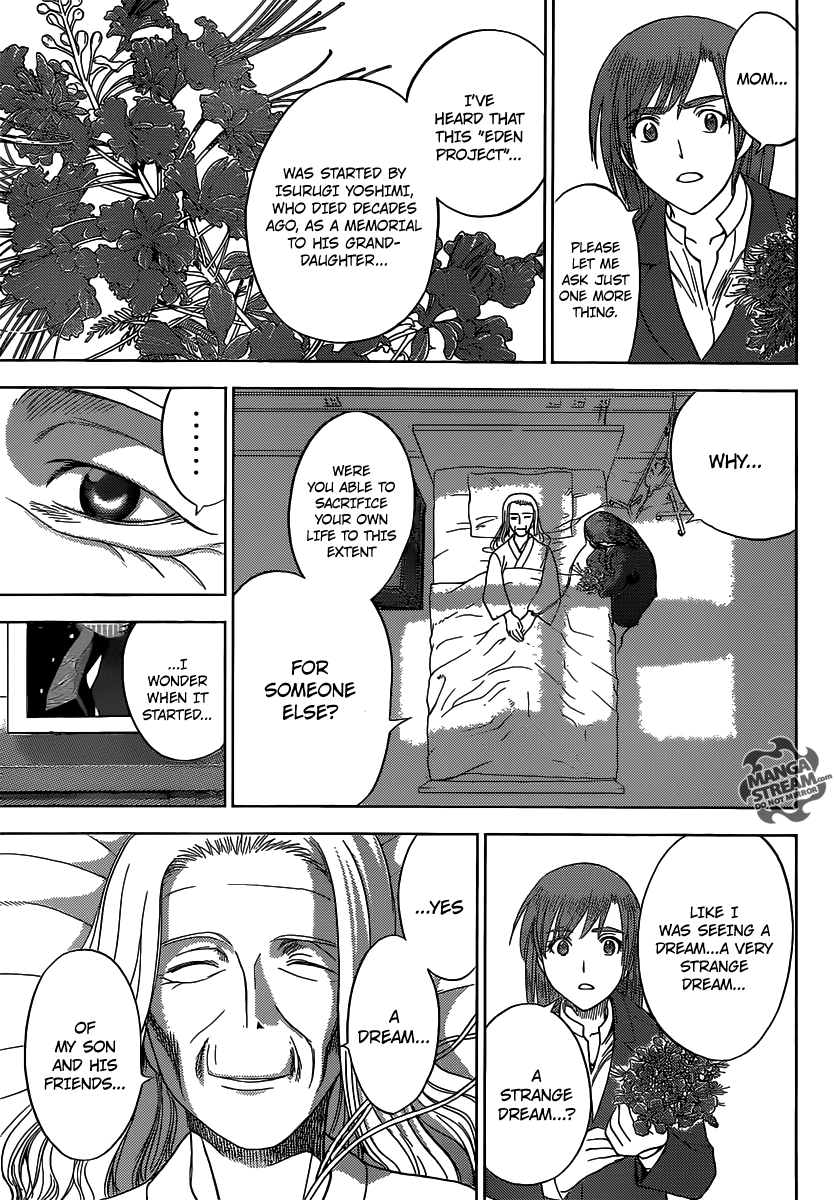 Eden no Ori Chapter 185 page 5 - Chapter 185: The HOPE [END]