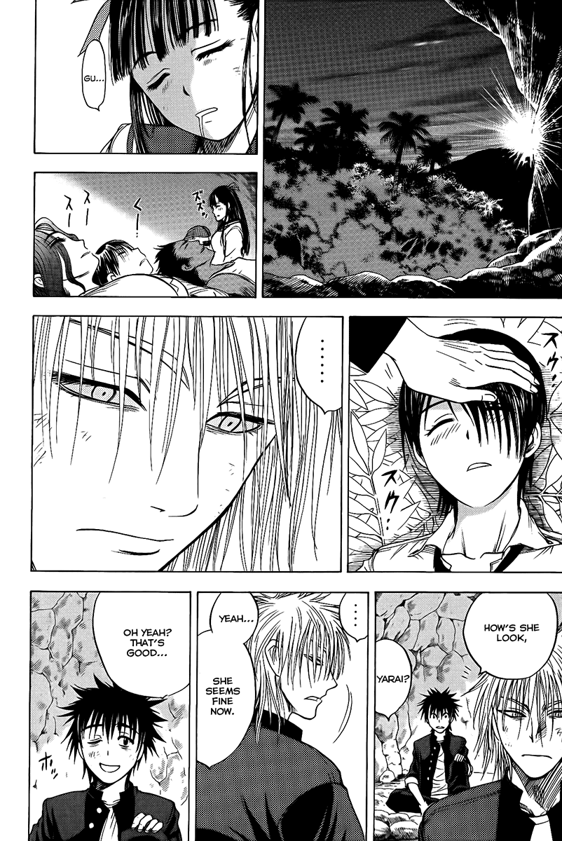 Eden no Ori Chapter 19 page 10 - Chapter 19: Winner