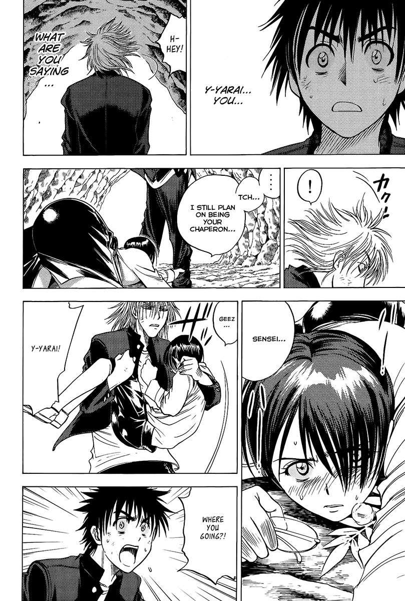 Eden no Ori Chapter 19 page 15 - Chapter 19: Winner