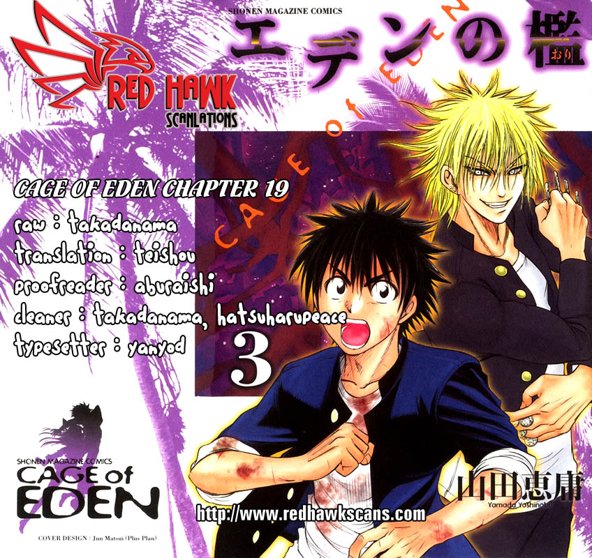 Eden no Ori Chapter 19 page 20 - Chapter 19: Winner