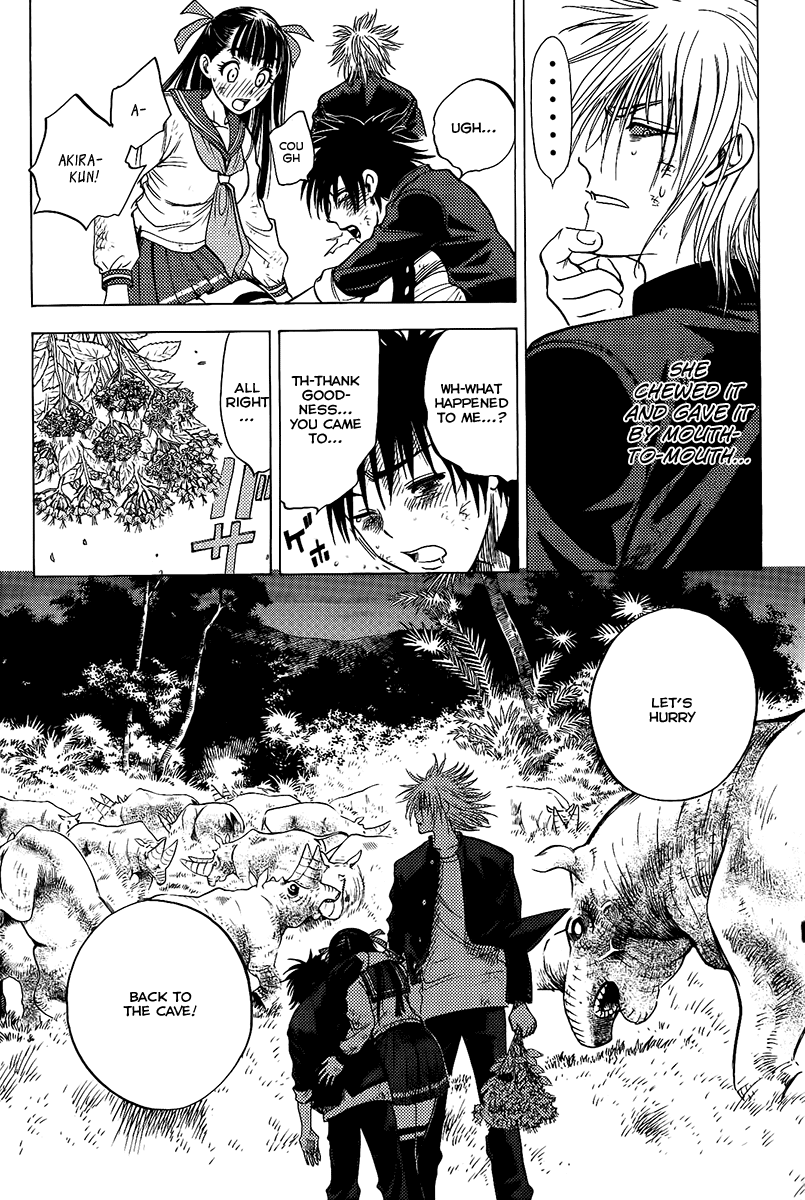 Eden no Ori Chapter 19 page 5 - Chapter 19: Winner
