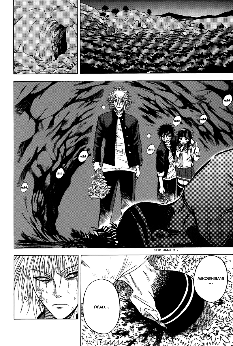 Eden no Ori Chapter 19 page 6 - Chapter 19: Winner