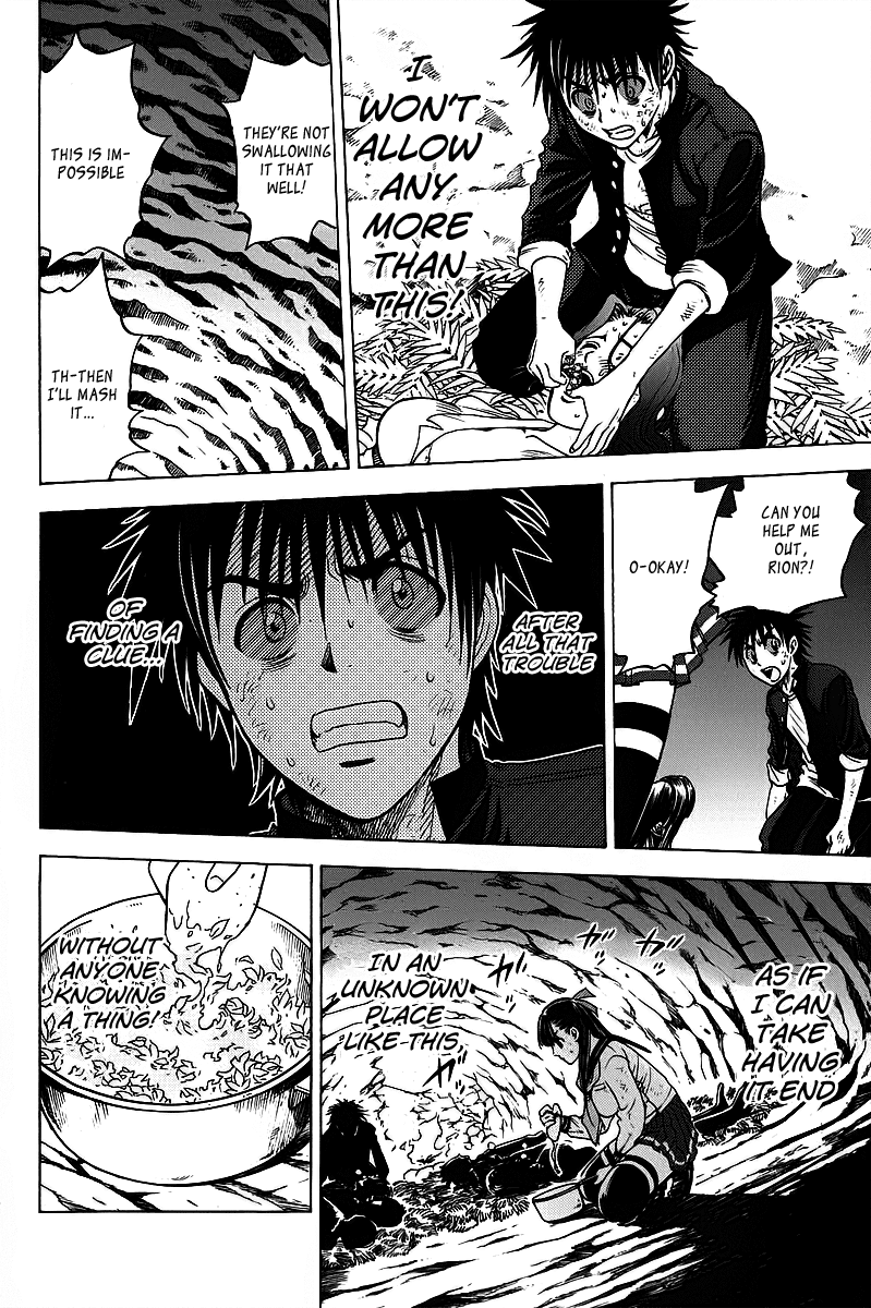 Eden no Ori Chapter 19 page 8 - Chapter 19: Winner