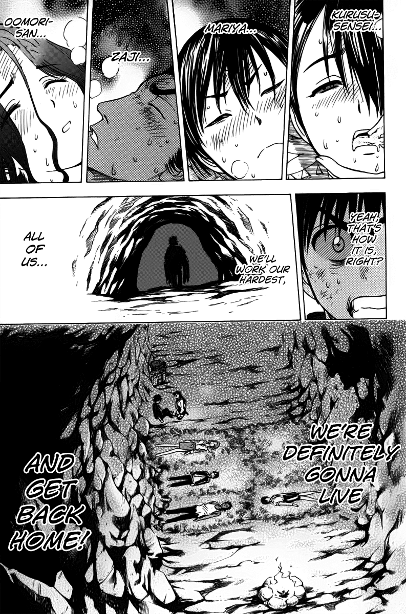 Eden no Ori Chapter 19 page 9 - Chapter 19: Winner