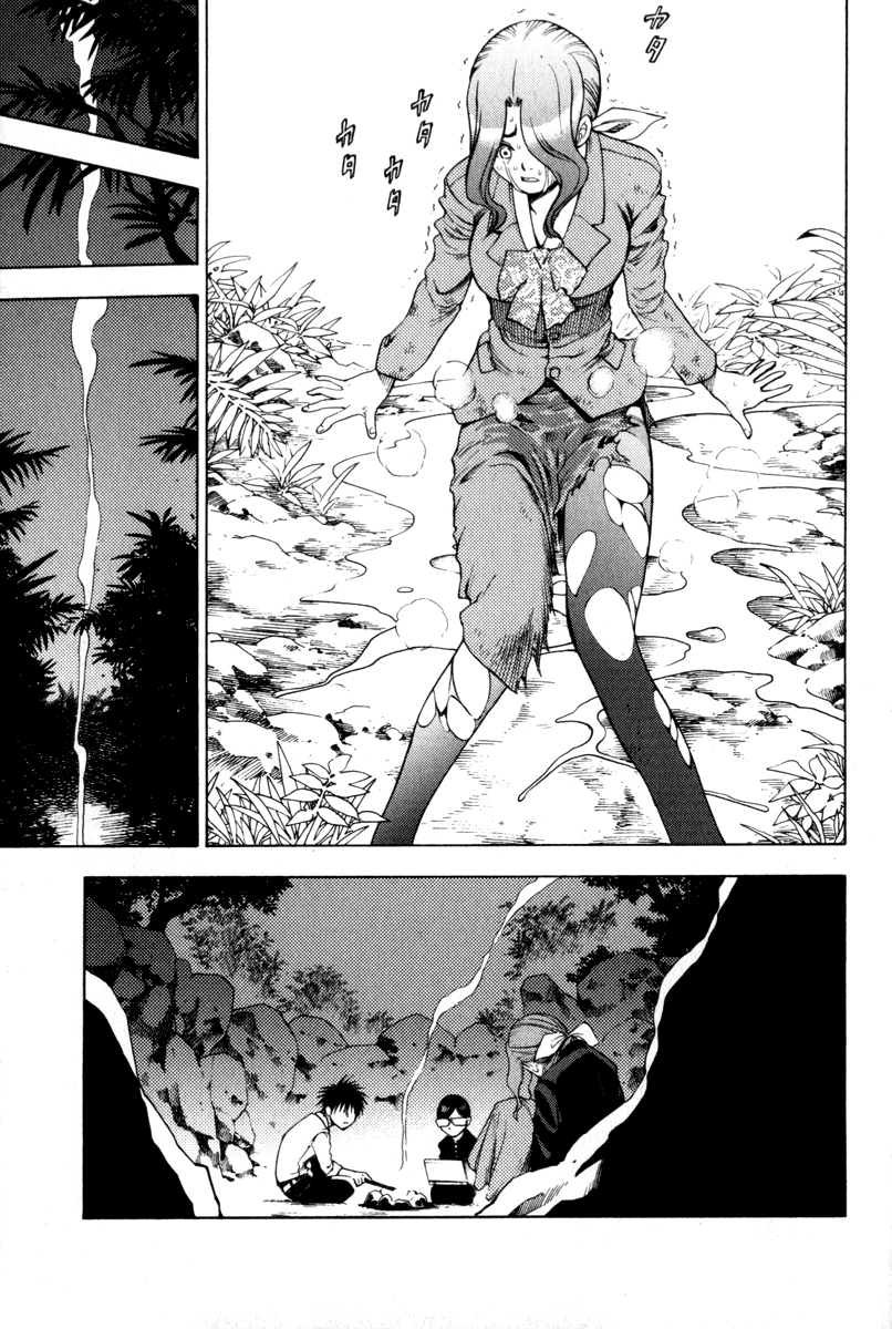 Eden no Ori Chapter 2 page 26 - Chapter 2: Law of the Jungle