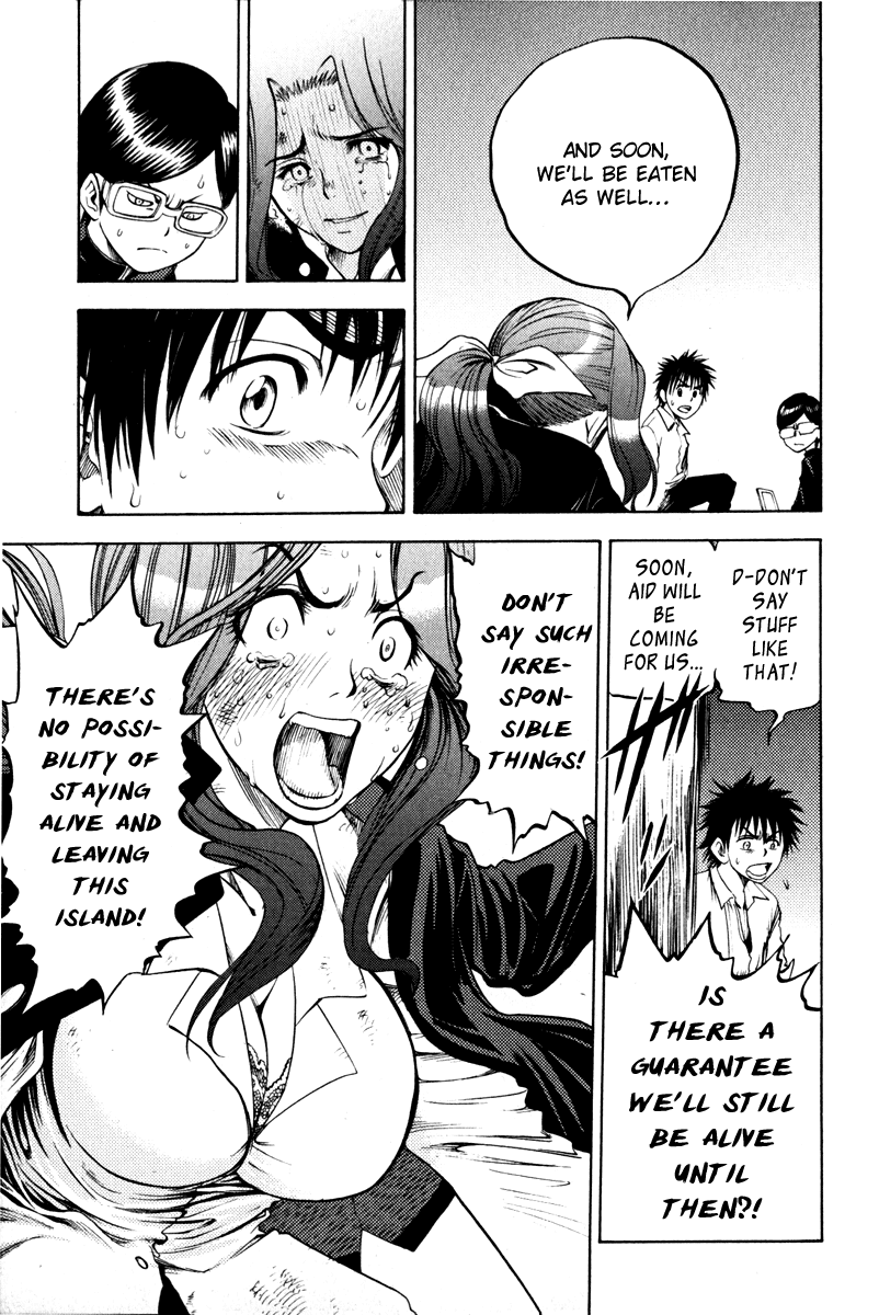 Eden no Ori Chapter 2 page 28 - Chapter 2: Law of the Jungle