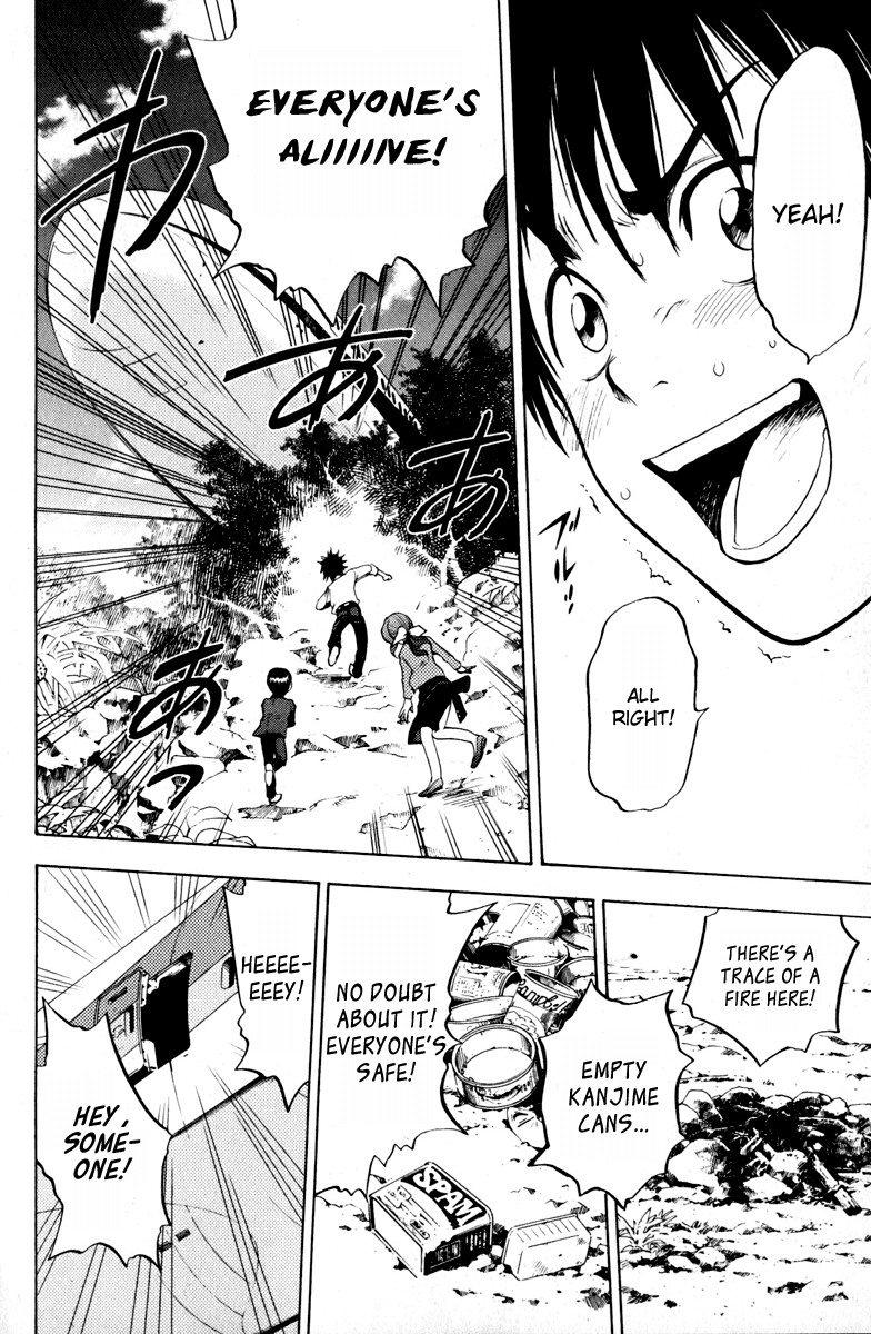 Eden no Ori Chapter 2 page 41 - Chapter 2: Law of the Jungle