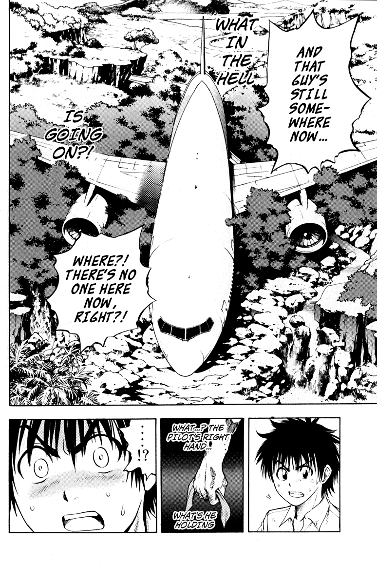 Eden no Ori Chapter 2 page 48 - Chapter 2: Law of the Jungle