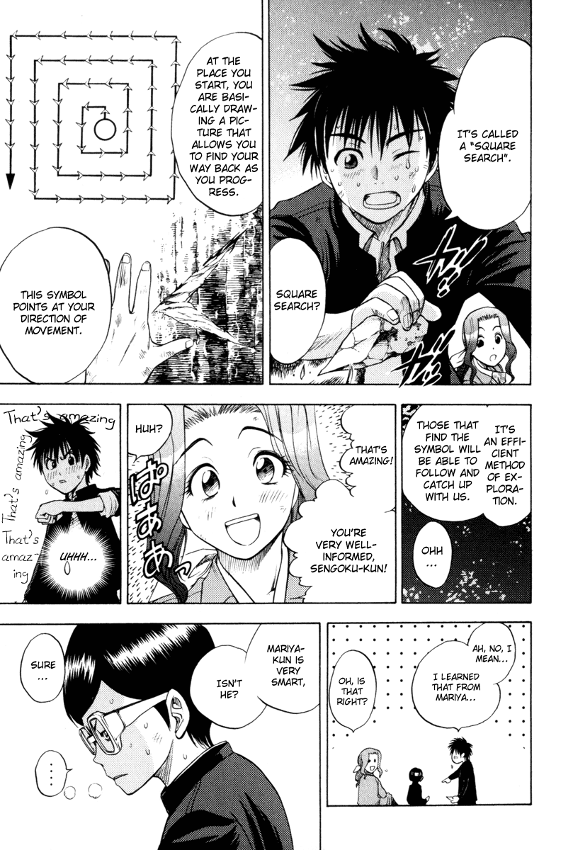 Eden no Ori Chapter 2 page 9 - Chapter 2: Law of the Jungle