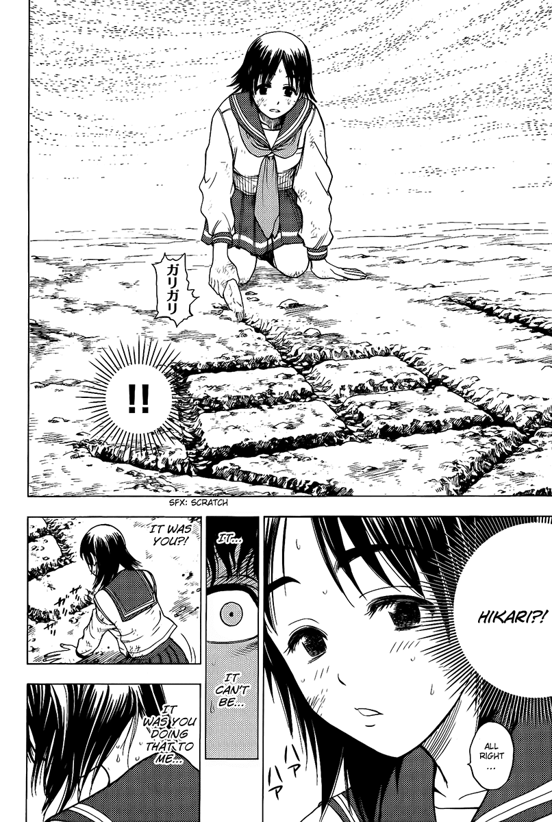 Eden no Ori Chapter 20 page 12 - Chapter 20: Stairway To Heaven