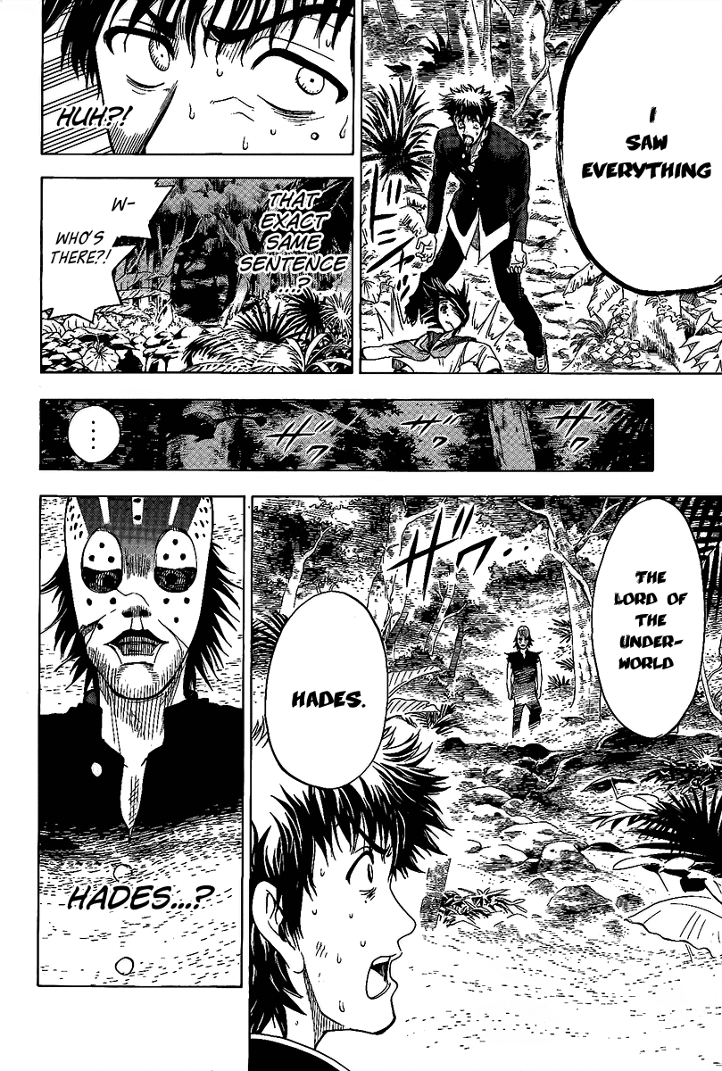 Eden no Ori Chapter 20 page 15 - Chapter 20: Stairway To Heaven