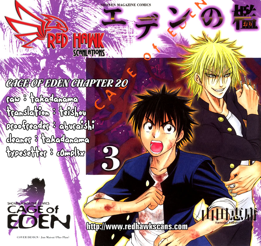 Eden no Ori Chapter 20 page 20 - Chapter 20: Stairway To Heaven
