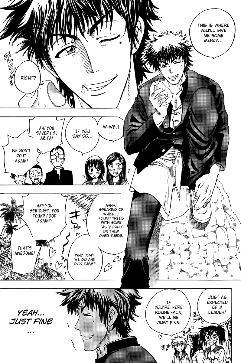 Eden no Ori Chapter 20 page 3 - Chapter 20: Stairway To Heaven