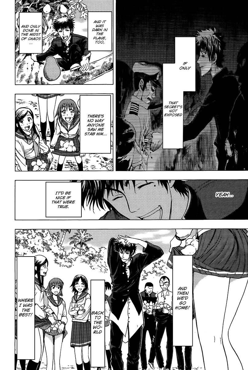 Eden no Ori Chapter 20 page 4 - Chapter 20: Stairway To Heaven