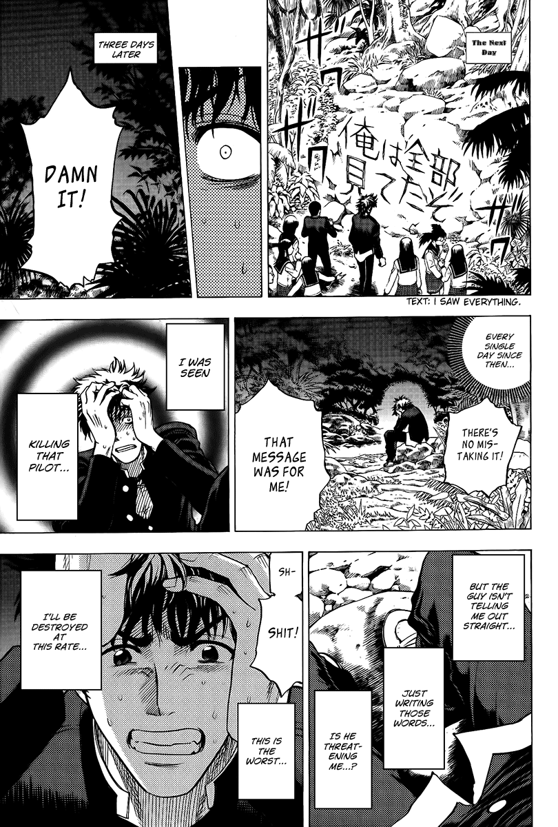 Eden no Ori Chapter 20 page 7 - Chapter 20: Stairway To Heaven