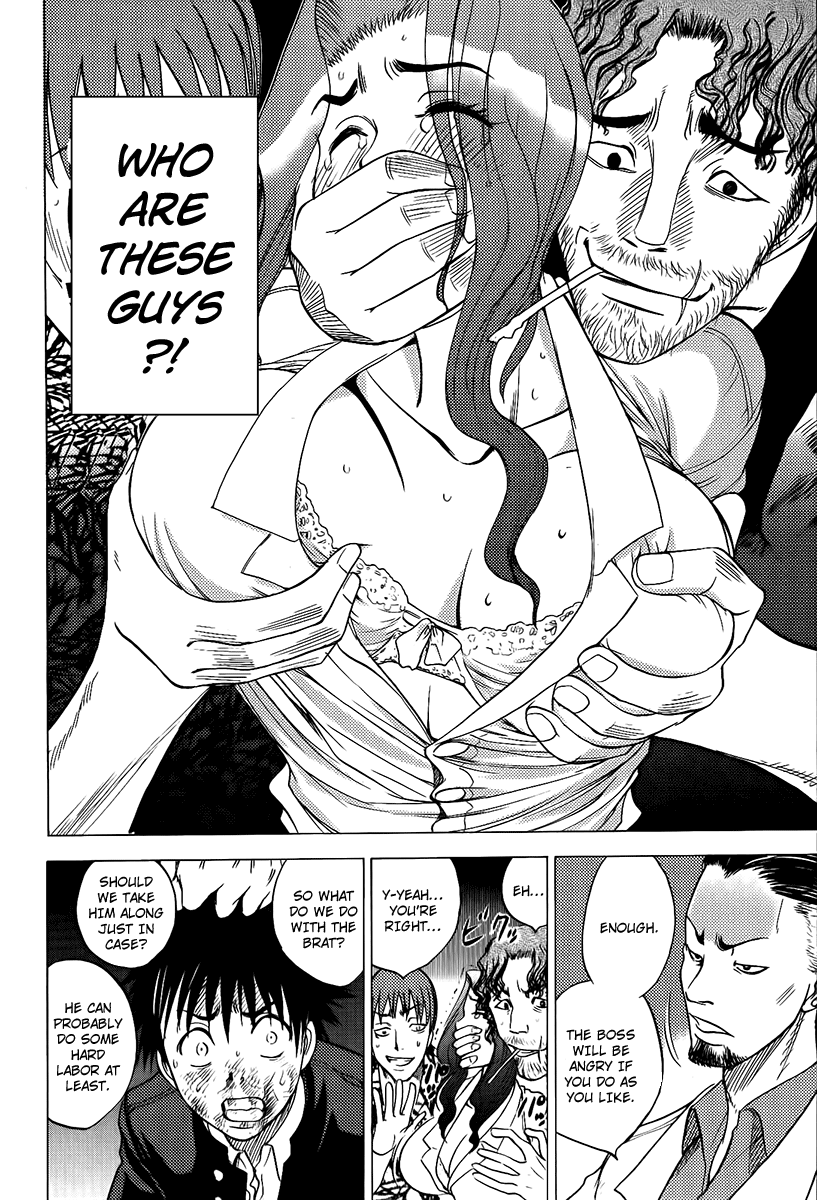 Eden no Ori Chapter 21 page 13 - Chapter 21: Child of God