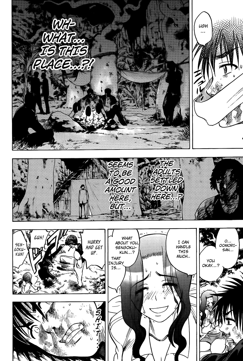 Eden no Ori Chapter 21 page 15 - Chapter 21: Child of God