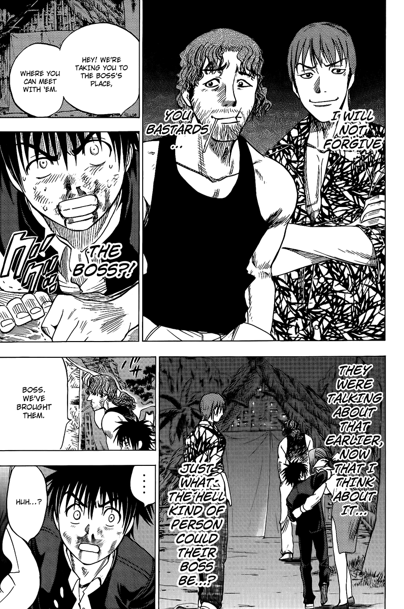 Eden no Ori Chapter 21 page 16 - Chapter 21: Child of God
