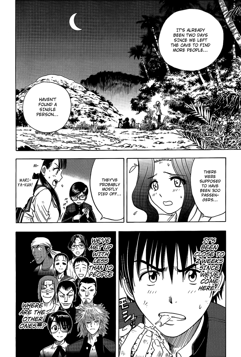 Eden no Ori Chapter 21 page 2 - Chapter 21: Child of God