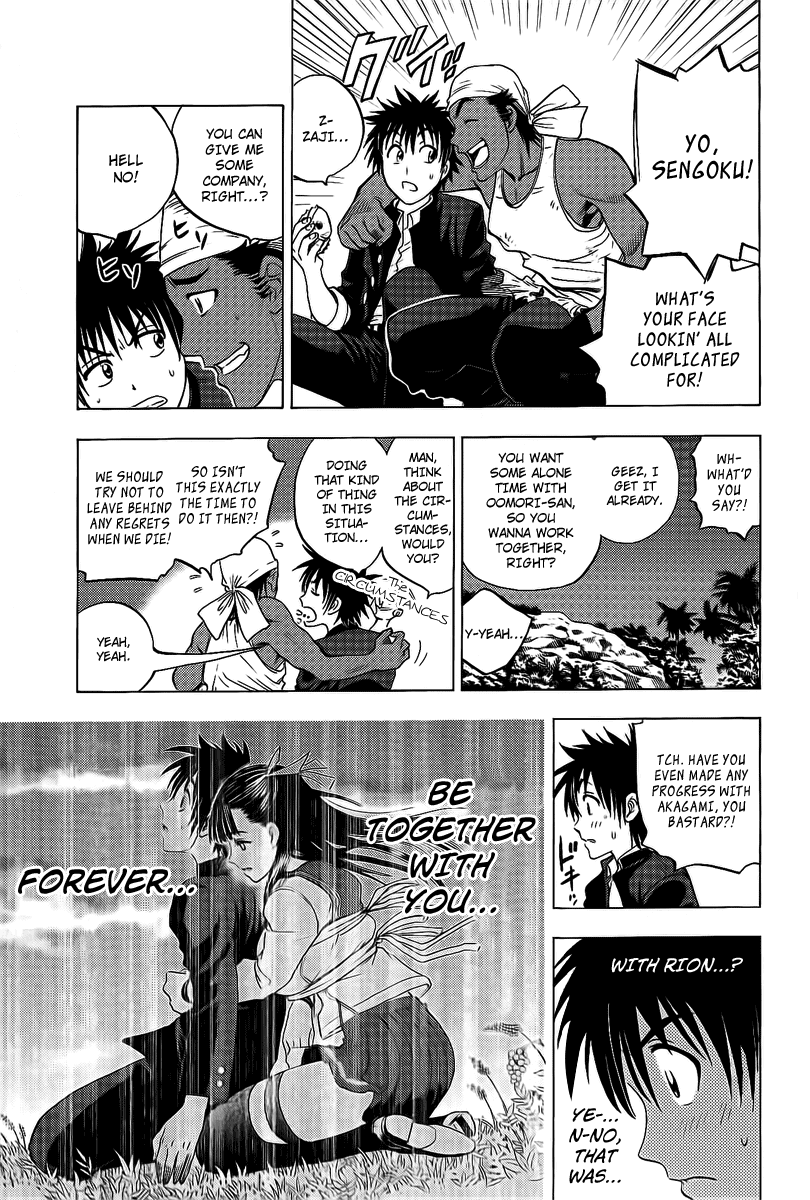 Eden no Ori Chapter 21 page 3 - Chapter 21: Child of God