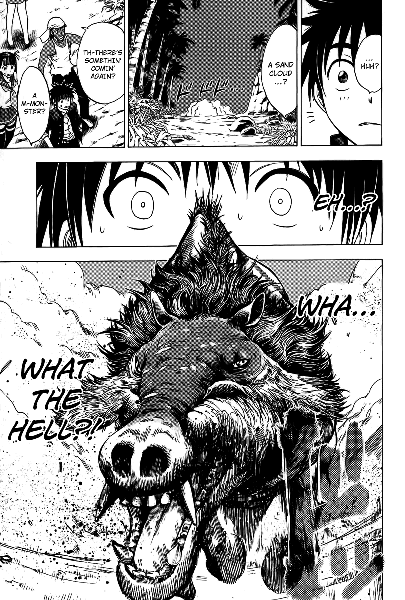 Eden no Ori Chapter 21 page 5 - Chapter 21: Child of God