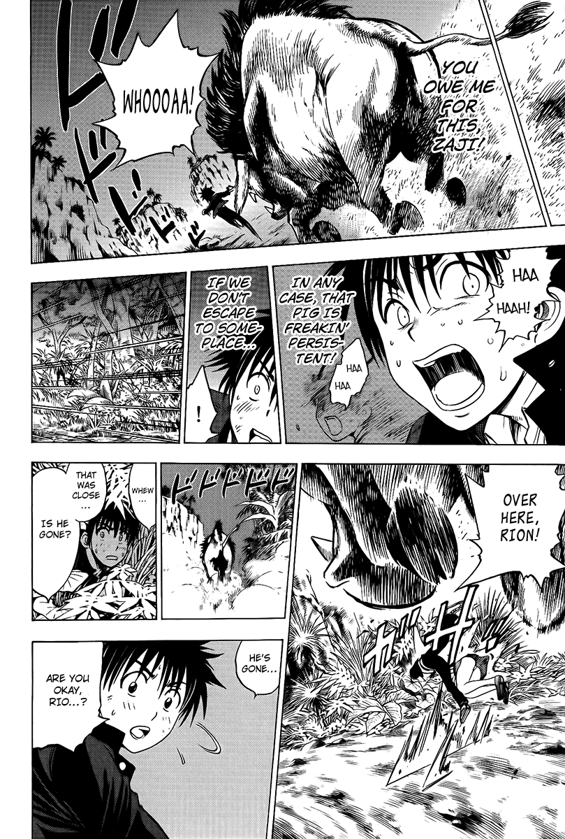 Eden no Ori Chapter 21 page 9 - Chapter 21: Child of God