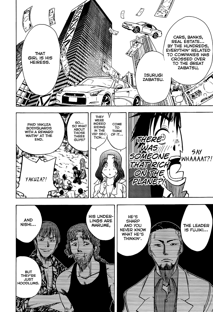 Eden no Ori Chapter 22 page 11 - Chapter 22: Iron Maiden