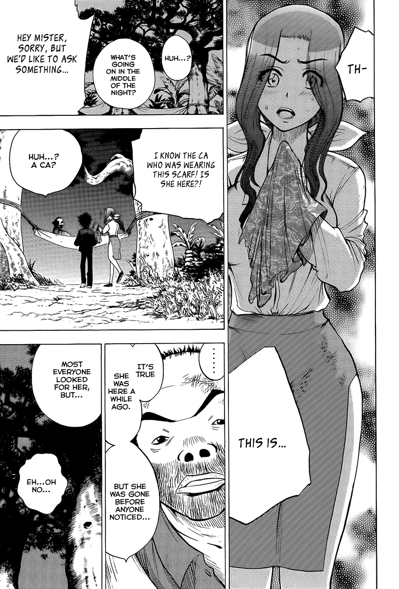 Eden no Ori Chapter 22 page 18 - Chapter 22: Iron Maiden