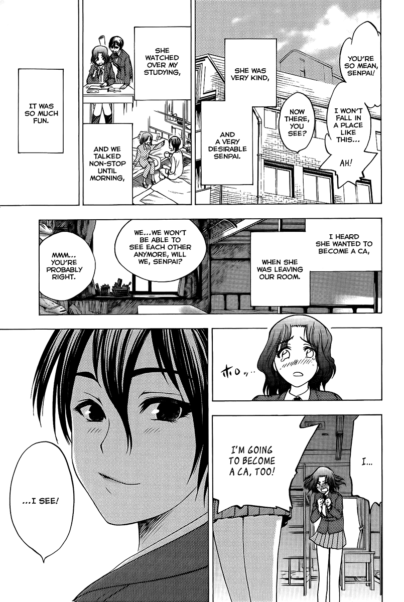 Eden no Ori Chapter 22 page 20 - Chapter 22: Iron Maiden