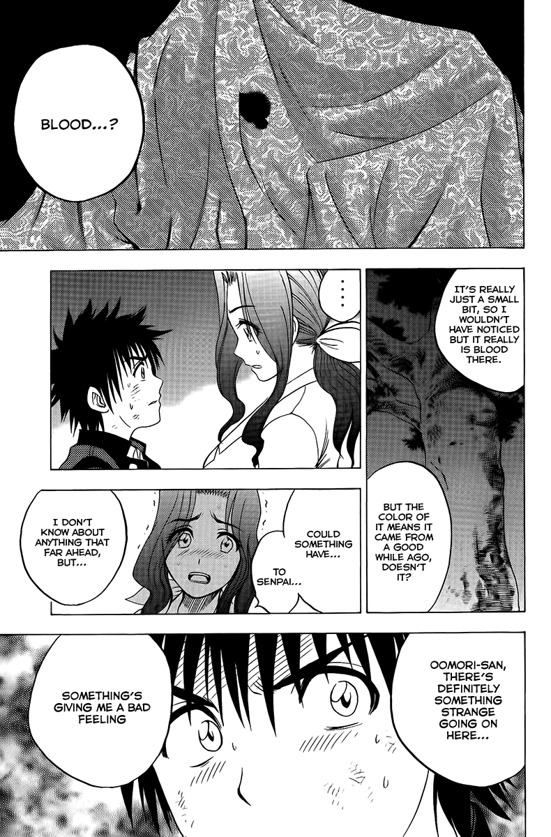 Eden no Ori Chapter 22 page 24 - Chapter 22: Iron Maiden