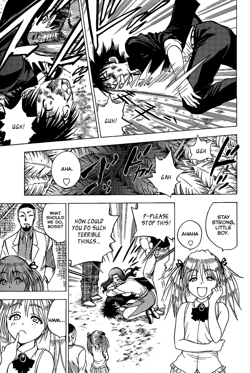 Eden no Ori Chapter 22 page 3 - Chapter 22: Iron Maiden