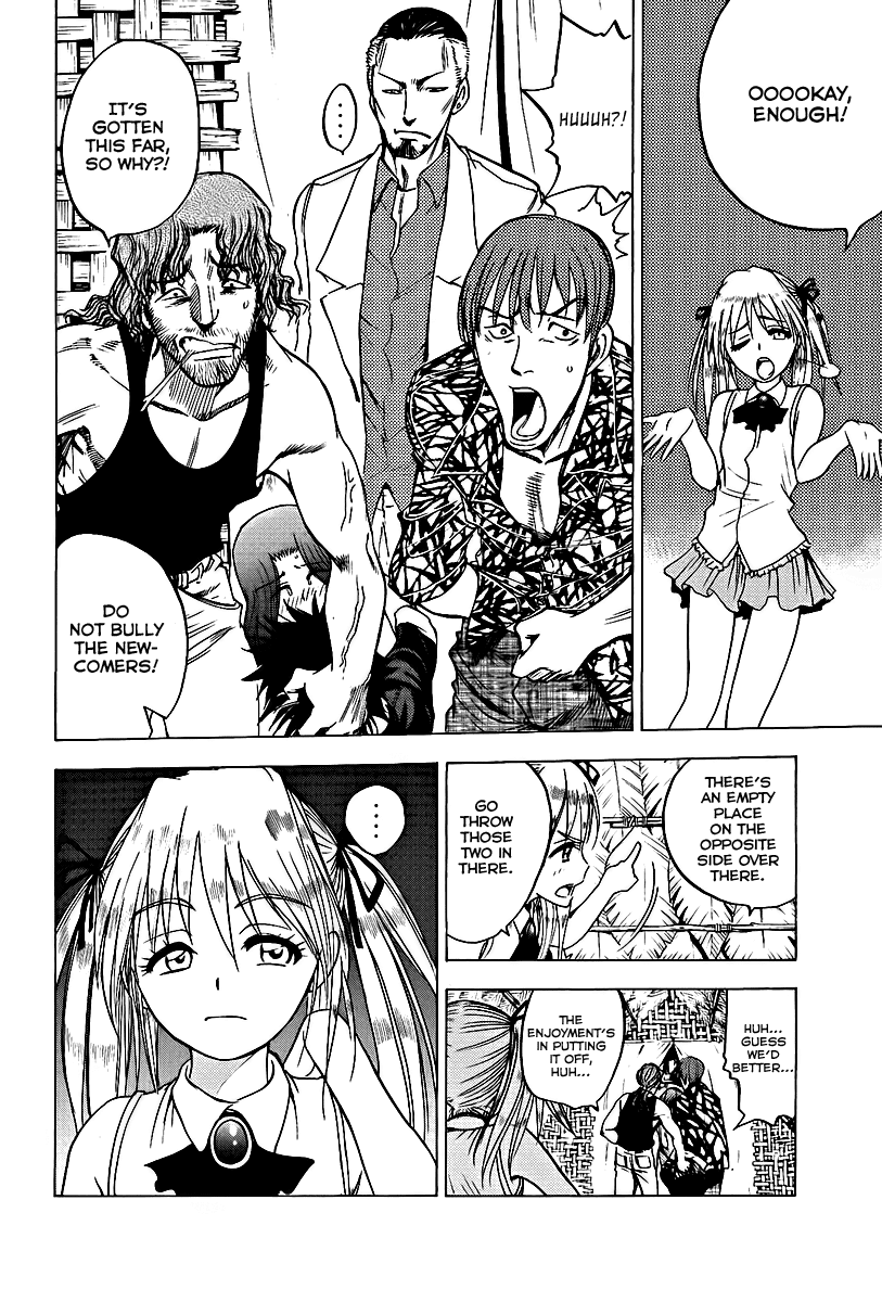Eden no Ori Chapter 22 page 6 - Chapter 22: Iron Maiden