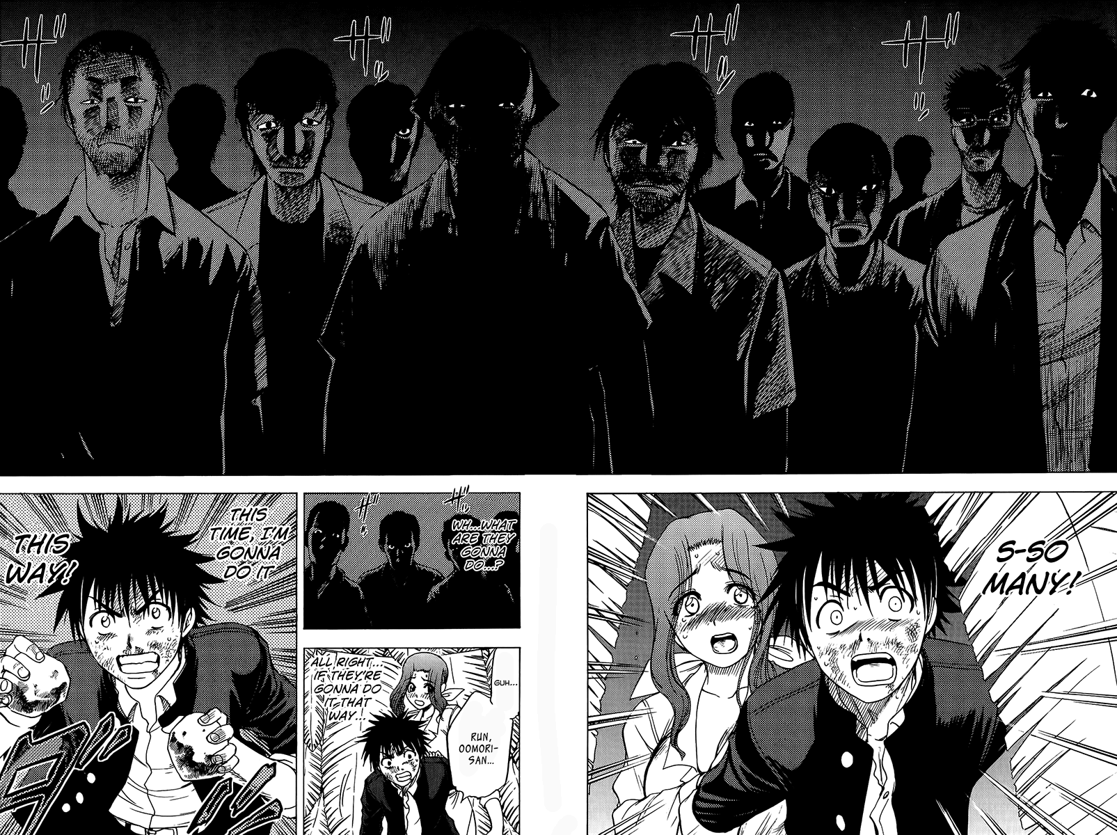 Eden no Ori Chapter 22 page 8 - Chapter 22: Iron Maiden