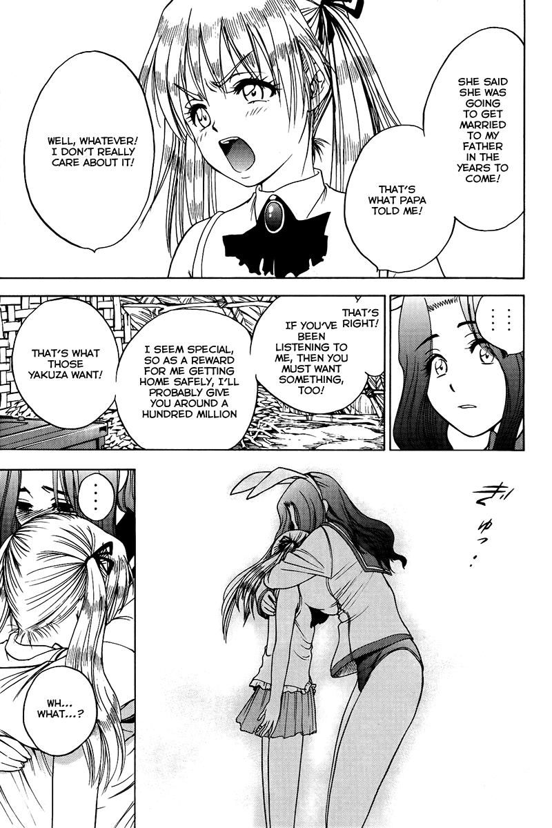 Eden no Ori Chapter 23 page 11 - Chapter 23: Plan Of Secret