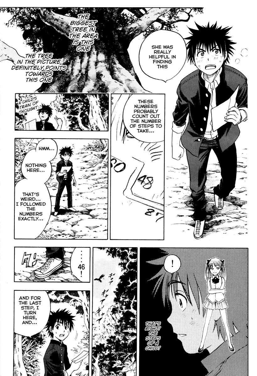 Eden no Ori Chapter 23 page 16 - Chapter 23: Plan Of Secret