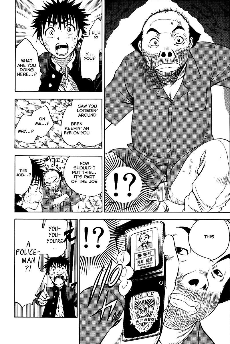 Eden no Ori Chapter 23 page 18 - Chapter 23: Plan Of Secret