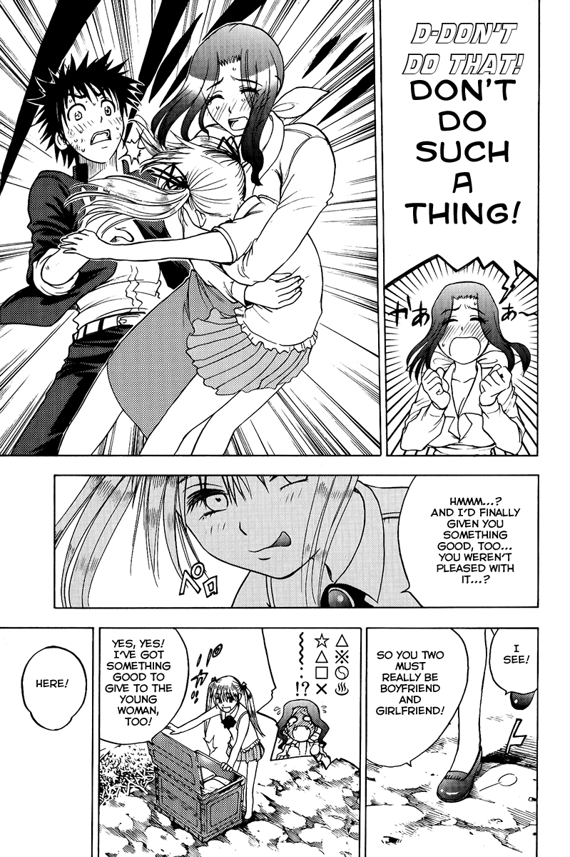 Eden no Ori Chapter 23 page 7 - Chapter 23: Plan Of Secret